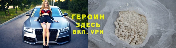 mdpv Вязники