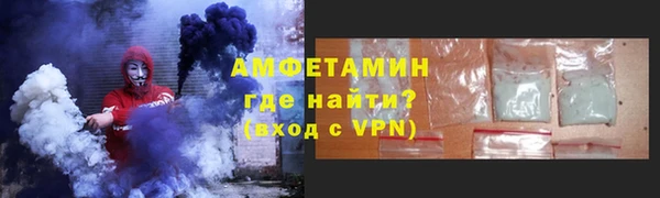 mdpv Вязники